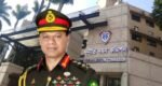 Ex-Army Chief Shafiuddin did not appear at ACC