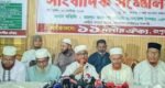 Will not accept any obstruction to long march: Azharul
