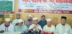Will not accept any obstruction to long march: Azharul