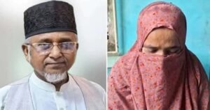 MP Nazrul remanded for 4 days, wife for 1 day