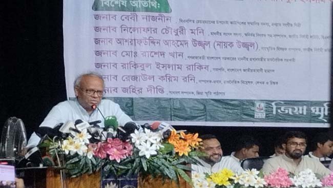 Threat of remittance shutdown anti-national, inhumane: Rizvi