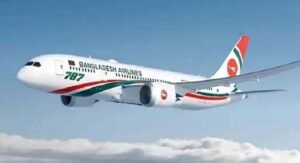 Biman with 379 passengers departs for Dammam amid Houthi attack