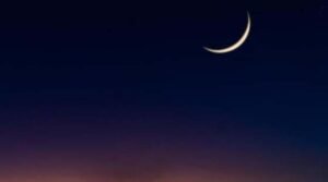 Ramadan 2027 may begin on February 8