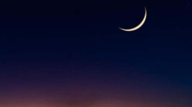 Ramadan 2027 may begin on February 8