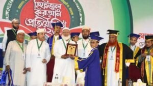 Shafiqur Rahman calls for leadership to build society based on Quranic teachings