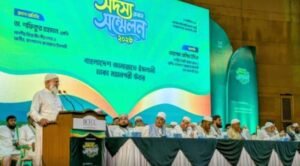Jamaat holds Dhaka North council, elects Ameer for 2027–28 term