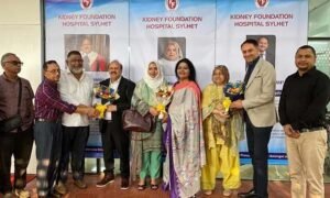 British Lord and Two MPs Visit Sylhet Kidney Foundation Hospital
