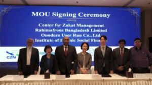 Japan, Bangladesh partner to establish language, skill development centre