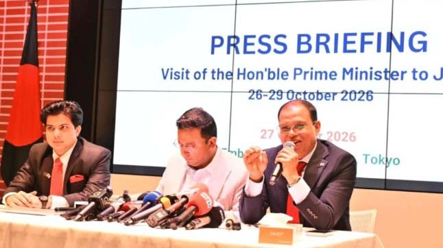 Tarique, Takaichi hold fruitful bilateral talks: Rumon