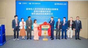 China launches ‘green channel’ for Bangladeshi eye patients