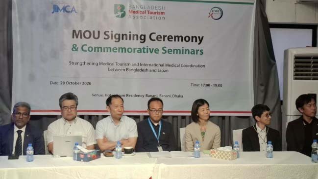 Japan medical tourism facilities to improve under new MoU