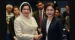 Zubaida seeks Sasakawa support for B’desh health sector