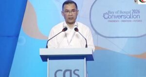 Bangladesh seeks to boost investment climate: PM Tarique Rahman