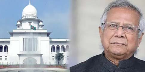 Grameen Kalyan appeals against HC verdict directing Tk 666cr in back taxes