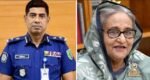 DB chief comments on ousted PM Sheikh Hasina