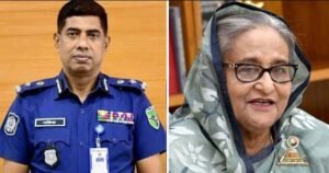 DB chief comments on ousted PM Sheikh Hasina