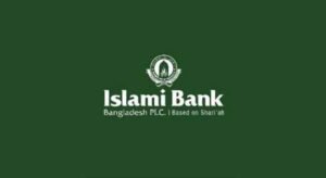 Islami Bank’s asset value halves from last year