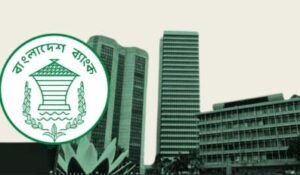 Remittance inflow reaches $1.51b in 14 days