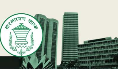 Remittance inflow reaches $1.51b in 14 days