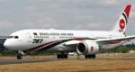 Five Dhaka-bound, outbound flights cancelled after Riyadh airport closure