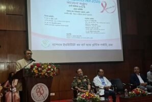 Minister urges doctors to take breast cancer awareness to rural women