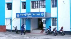 Section 144 imposed in Sylhet’s Bishwanath upazila