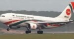 Saudi airport curbs disrupt 51 flights from BD