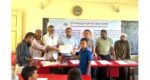 21st Shah Ashrafunnesa Kamali Memorial Primary Merit Scholarship-2026 Award Ceremony Held in Jagannathpur