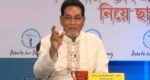 Chief Whip for eliminating juvenile gangs within three months