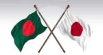 Japan to arrange $6.35 billion in private investment in Bangladesh