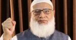 People didn’t sacrifice lives in July Uprising for looters, extortionists: Jamaat Ameer