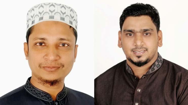 NCP expels 2 Moulvibazar leaders over disciplinary breaches