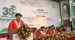 Parents’ love and sacrifice behind every student’s success: Mahdi Amin