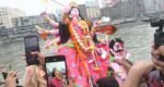 Durga Puja ends with immersion of idols