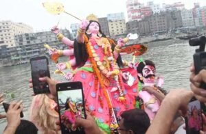 Durga Puja ends with immersion of idols