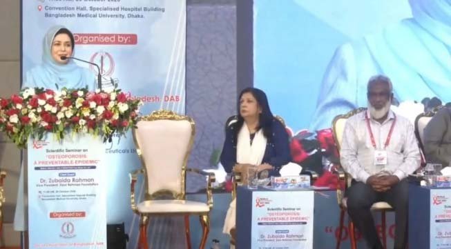 Dr Zubaida calls for nationwide awareness, screening campaign to prevent osteoporosis