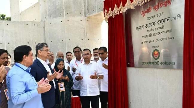 PM Tarique opens July Memorial at Osmani Udyan