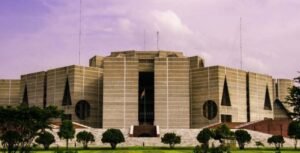 13th Parliament’s 4th session to begin on Nov 9